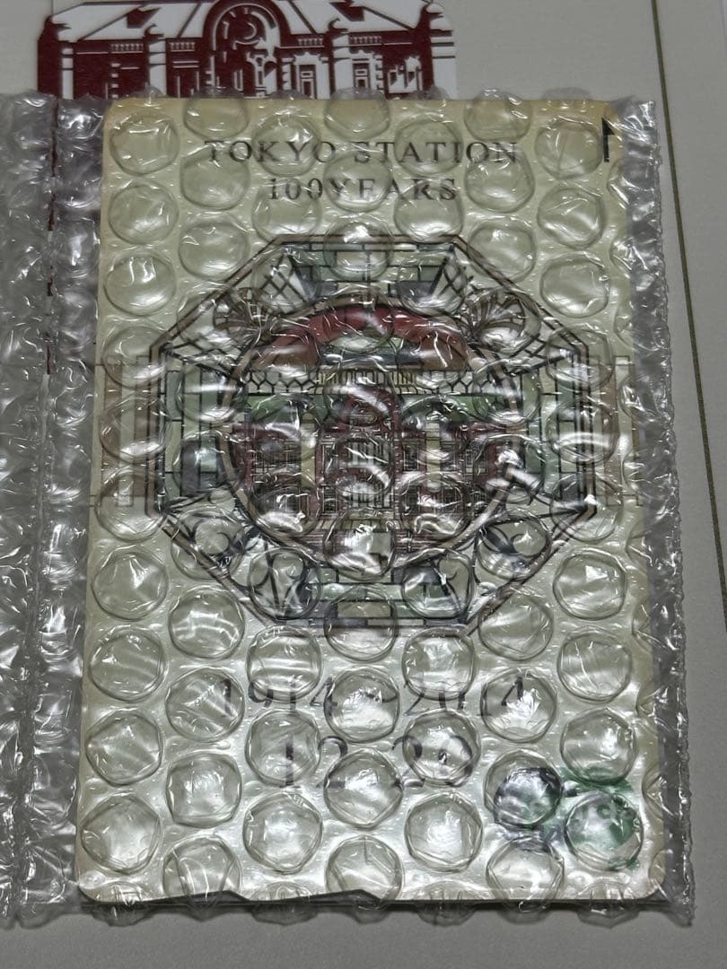 新品未開封 台紙付き 東京駅 100周年記念 Suica 無記名 3枚セット