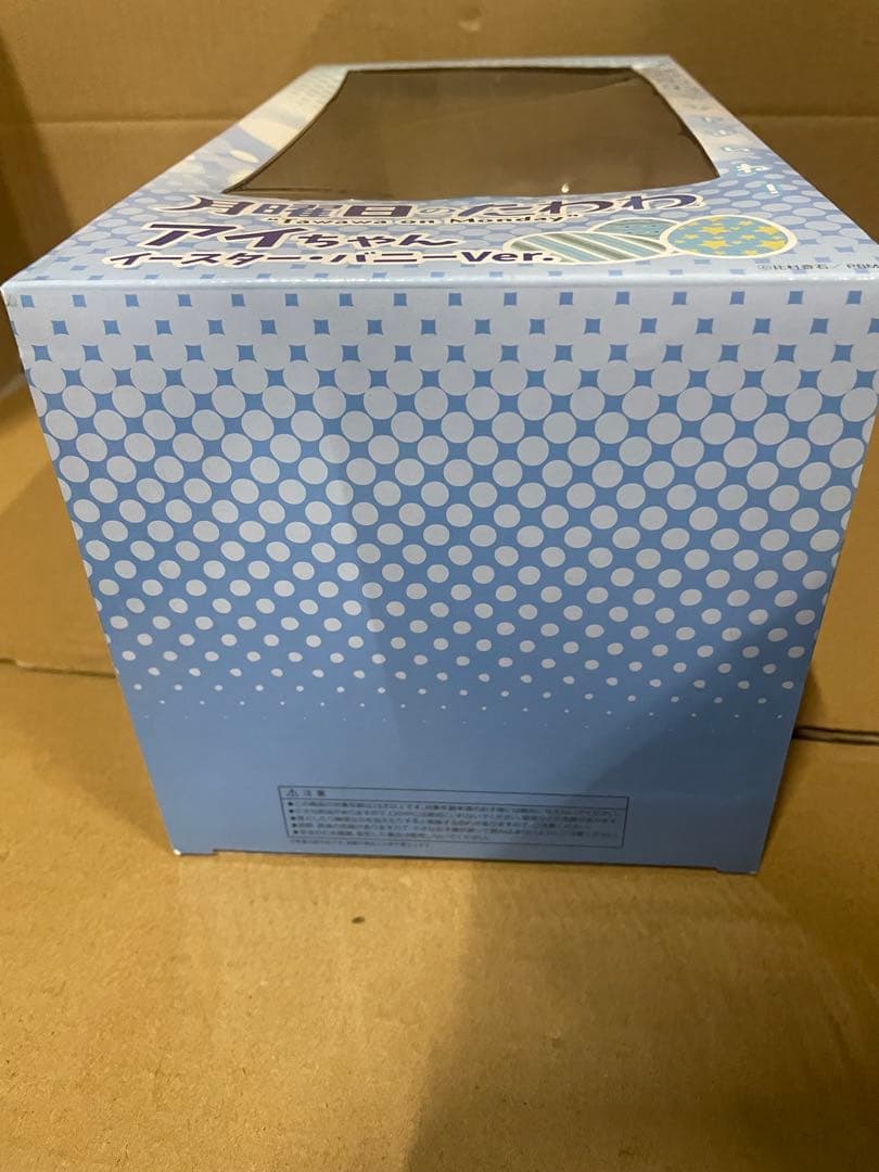 「月曜日のたわわ」 アイちゃん イースター・バニーver. ノンスケール