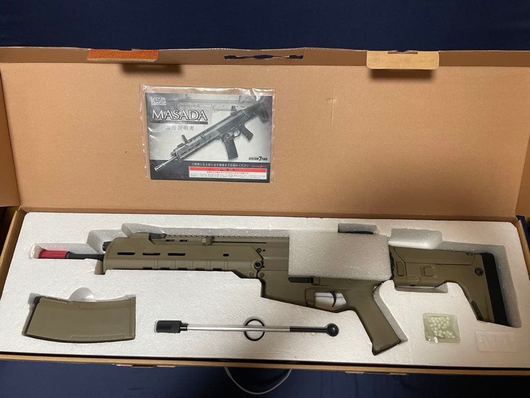 レア　MASADA KSC ガスブローバック