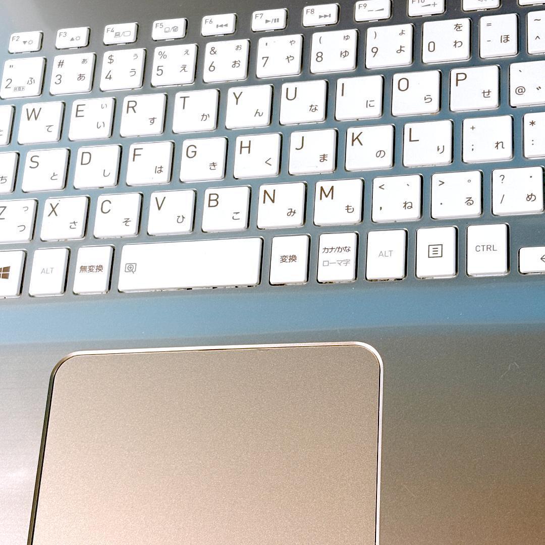 Corei7・8GB・SSD512・フルHD・ノートパソコン・即使用OK！ - メルカリ