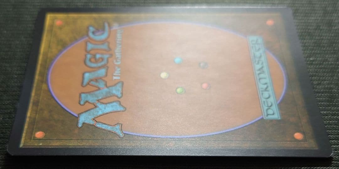 mtg 稀少個体 英語版 テクスチャー FOIL レンと6番 2x2 574 - メルカリ