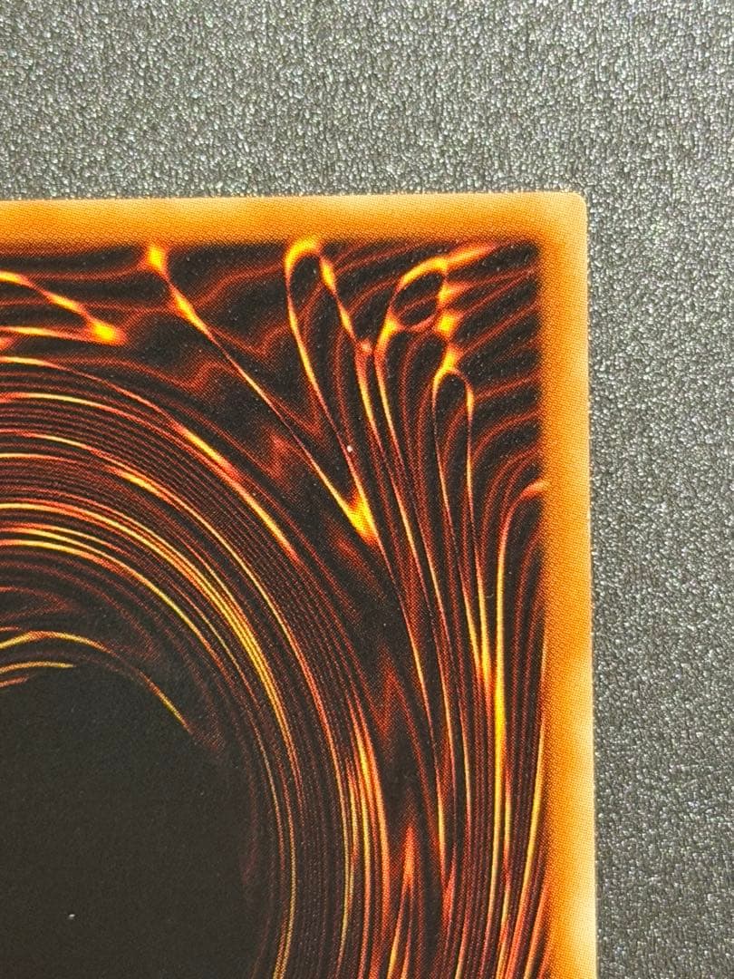 【超極美品〜完美品】遊戯王　スターダスト・ドラゴン レリーフ