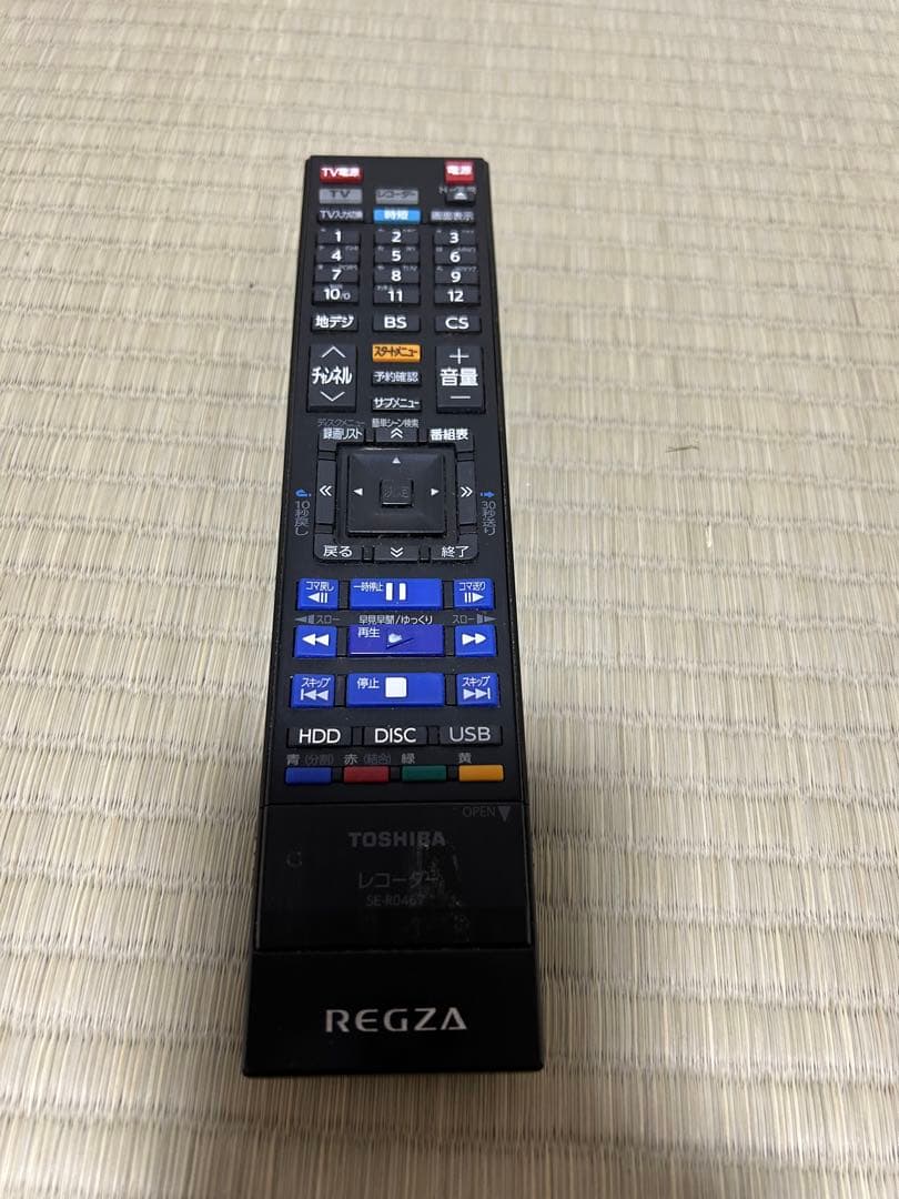 【東芝】TOSHIBA REGZA (東芝レグザ)DBR-T3007