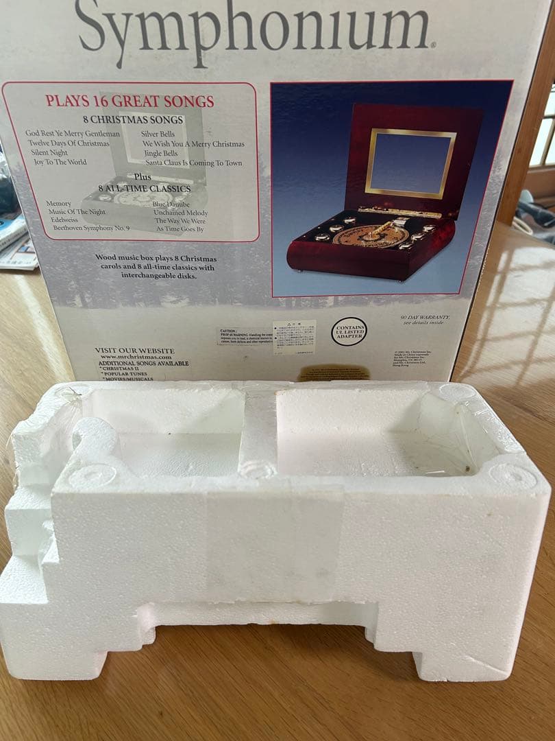 【専用】Mr. Christmas オルゴール16曲