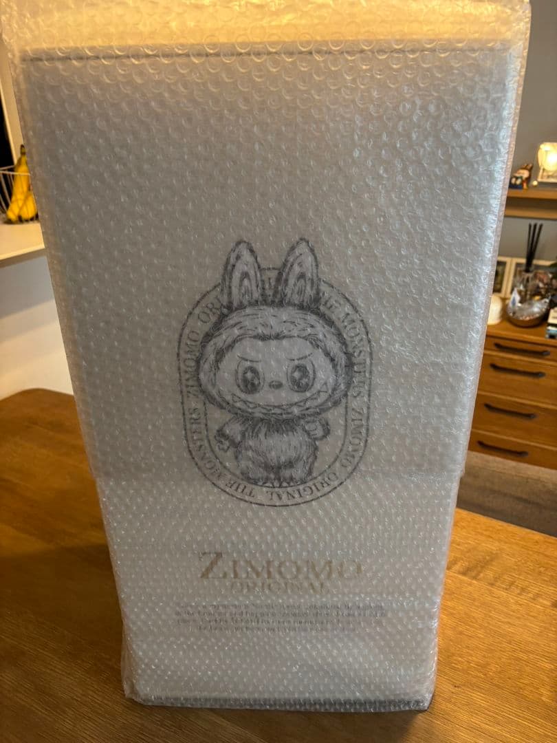 ジモモ ブラウンぬいぐるみ 本体