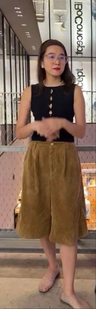 パンツ SHISHIKUI CORDUROY S/ BEIGE S