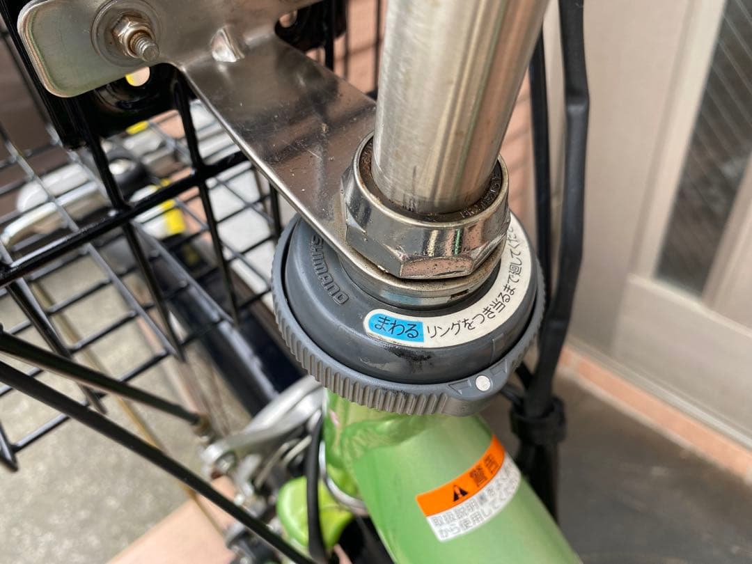 電動自転車　ヤマハ　PAS ナチュラ　バッテリ8.7Ah 指定地域配送無料