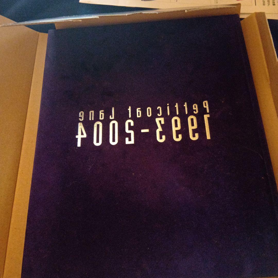 ❋THE YELLOW MONKEY❋ 旧ファンクラブ ✰ 非売品✰