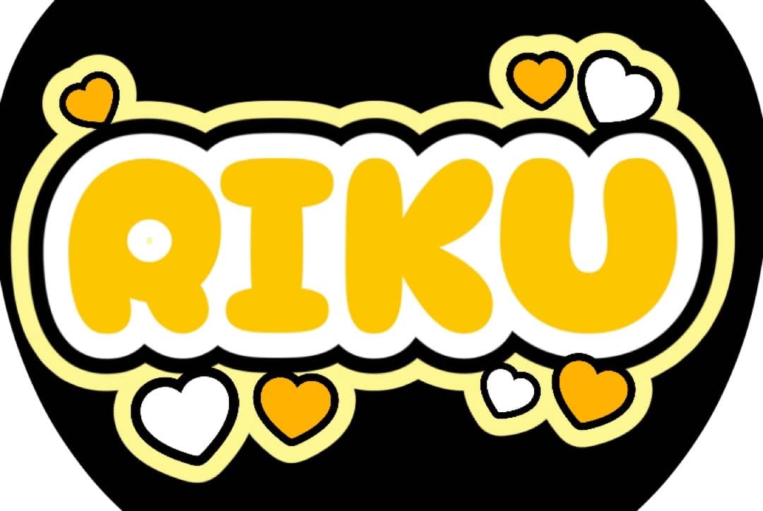 ファンサうちわ『NiziUローマ字』オーダーページ