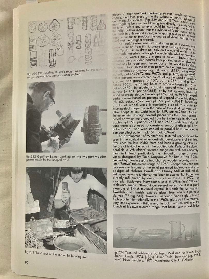 ビンテージ花瓶?(Whitefriars1966年) ビンテージ花瓶?(Whitefriars1966