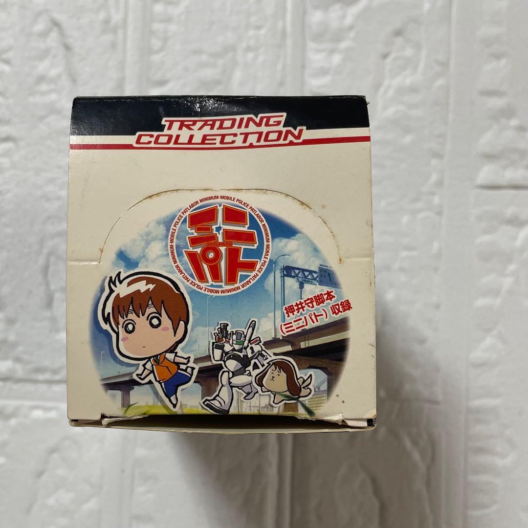 パトレイバー WXIII PATLABOR THE MOVIE 3 トレカ