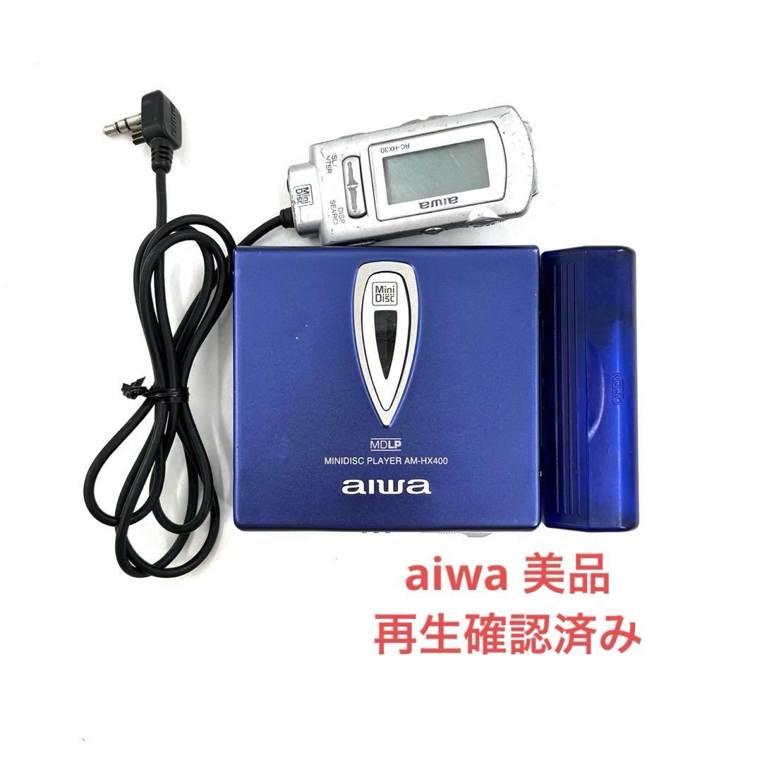 沖縄県やんばる産マジックリーフ 1kg UV殺菌灯照射済み①