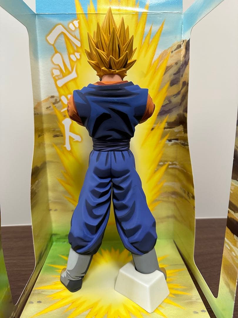 MASTER STARS PIECE ベジット マンガディメンションズ MSP マンガ