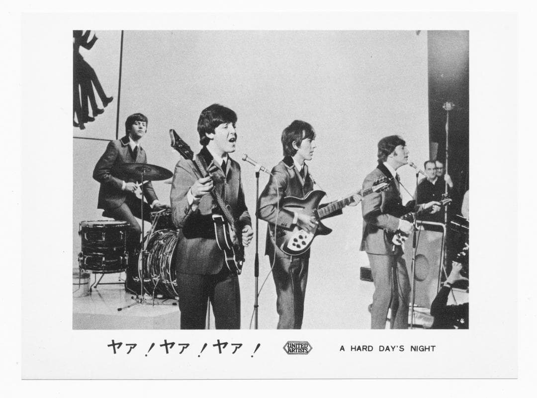 ビートルズ HELP! ４人はアイドル スチールプリント ８枚セット