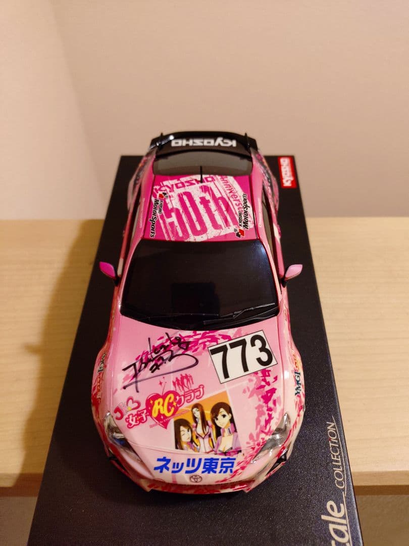 KYOSHO Mini-Z 京商　ミニッツJKB86 限定版 ピンク