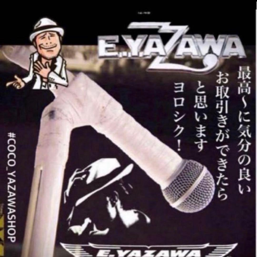 矢沢永吉☆E.YAZAWA☆エンブレムステッカー☆ SILVER☆レア 未開封