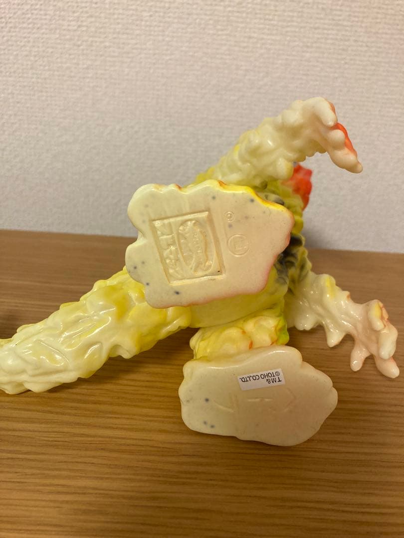 ブルマァク　ヘドラ　蓄光