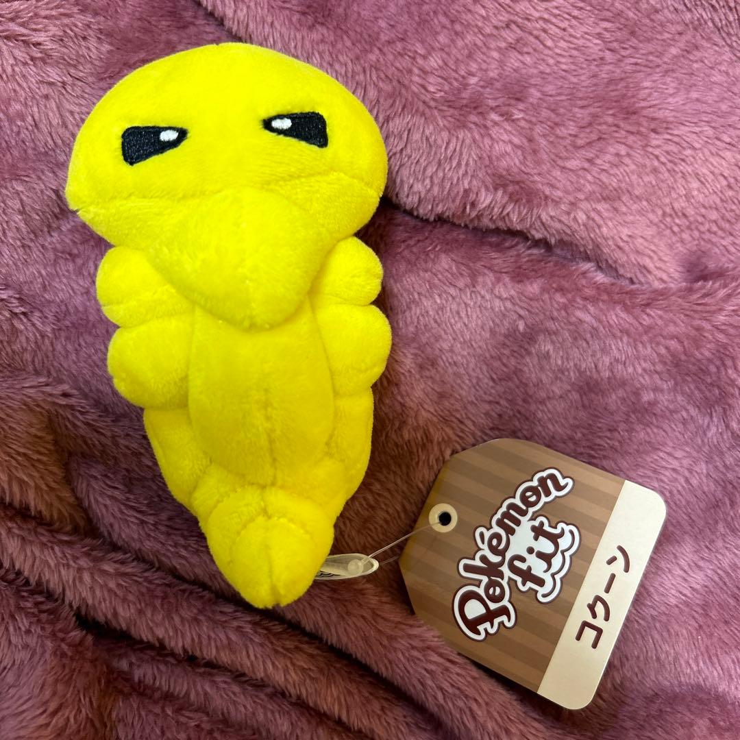 コクーン ポケモンfit ぬいぐるみ ポケモンセンター - メルカリ