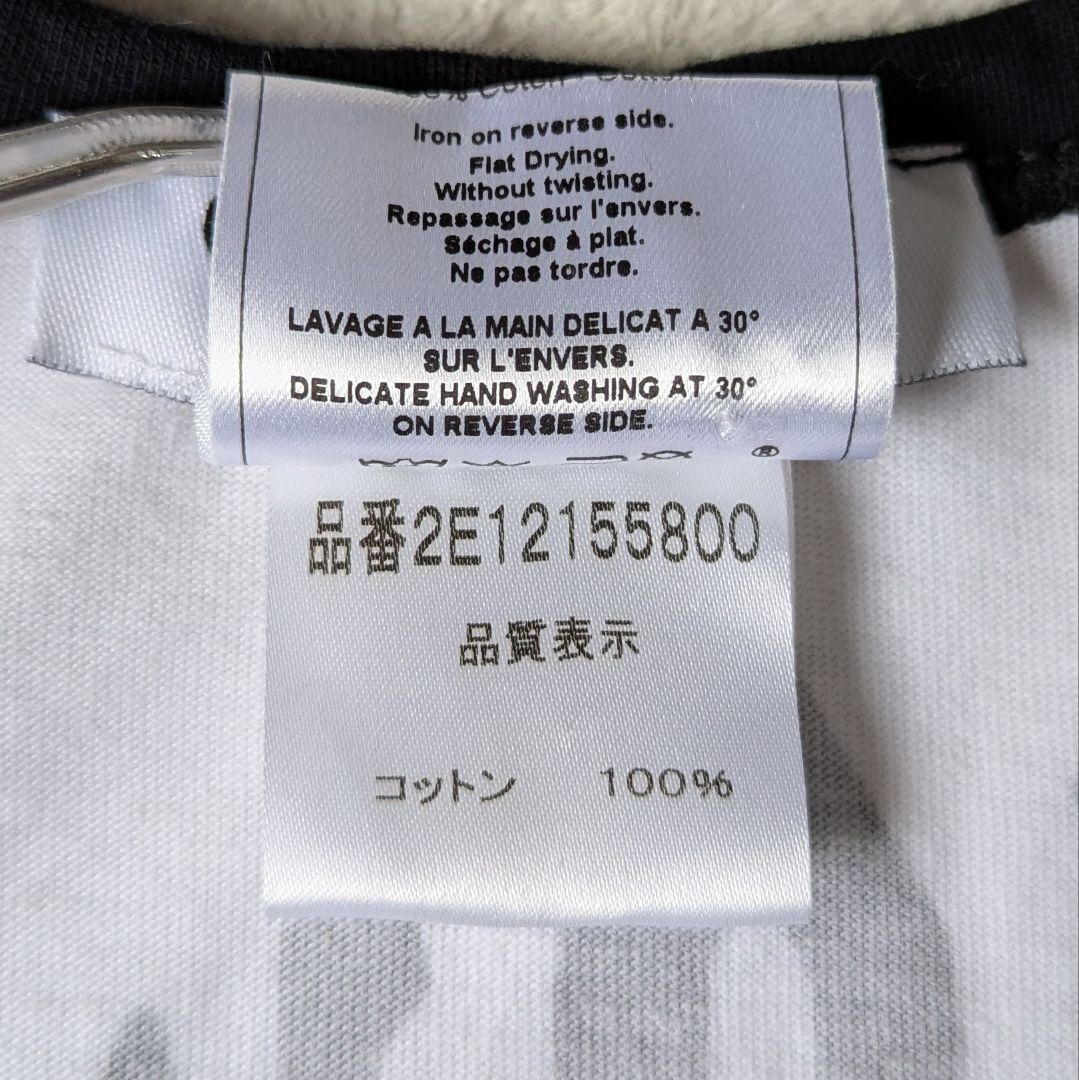 【人気モデル】 クリスチャン ディオール タンクトップ 1947 サイズ40 白