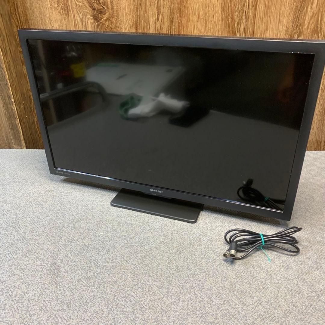 シャープ AQUOS 24型液晶テレビ 23年製 2T-C24DE-B