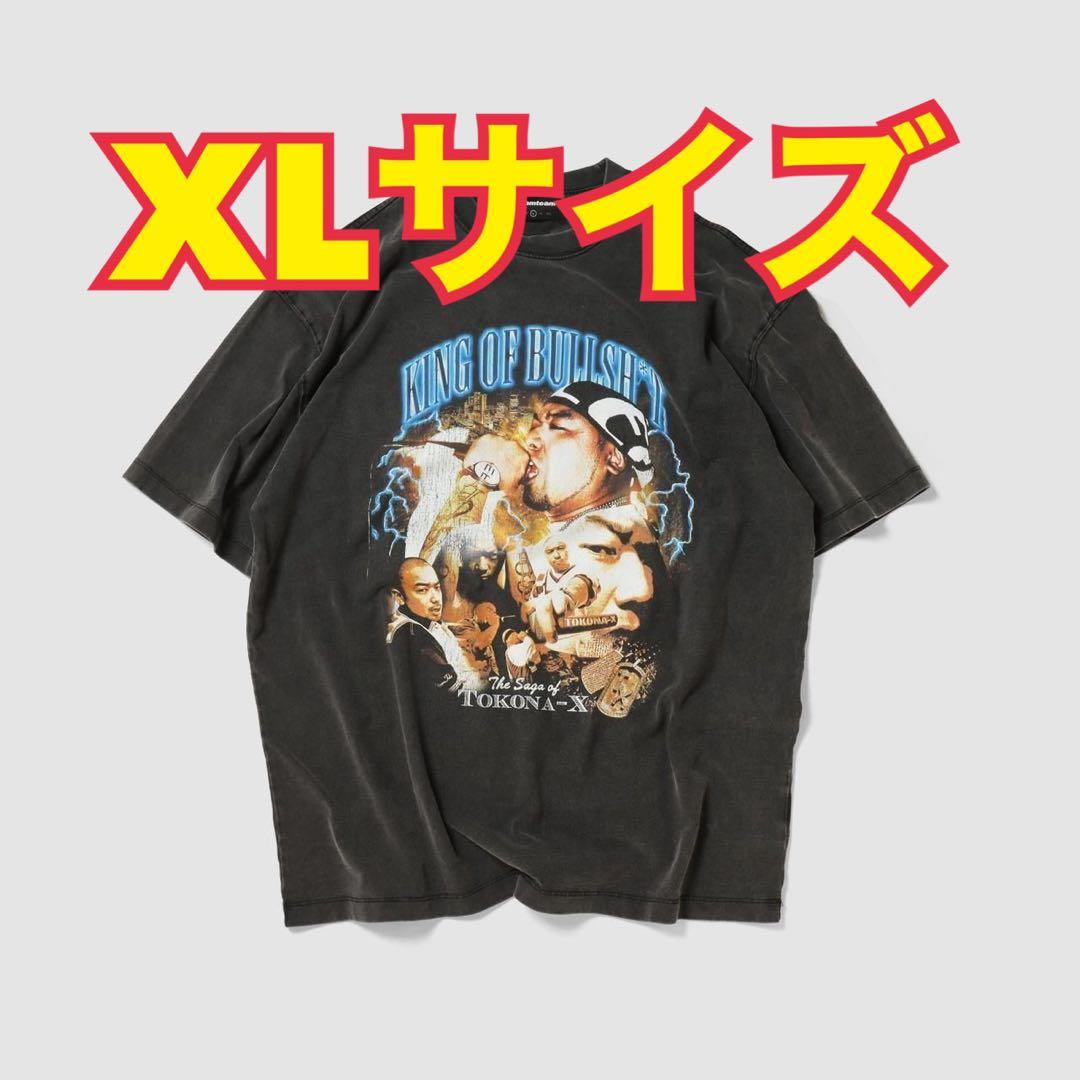 TOKONA-X KING OF BULLSH*T Tシャツ XXL 新品未開封