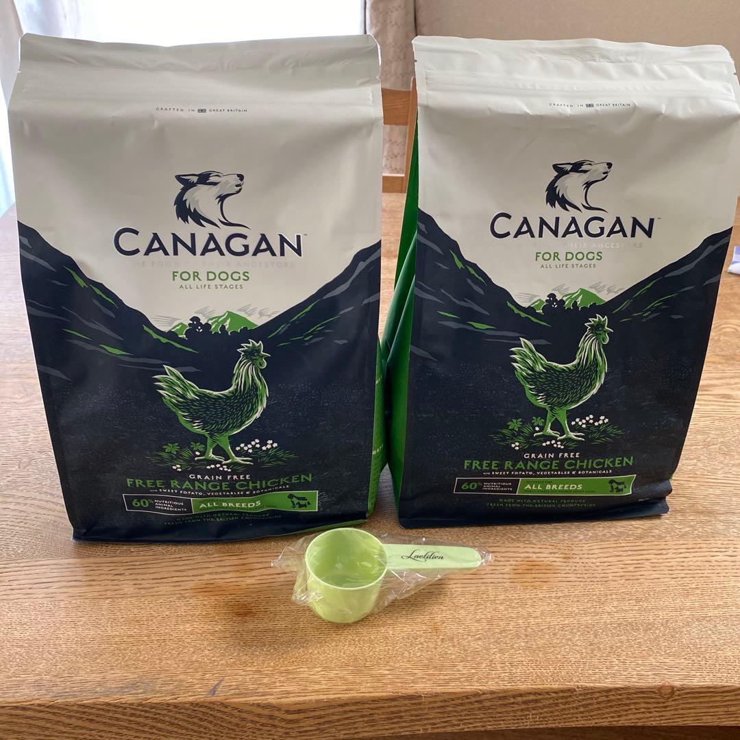 新品未使用 3袋 FAVEONE， プレミアムドッグフード チキン