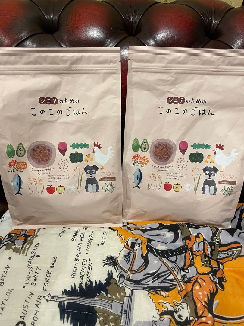 シニアのためのこのこのごはん2袋