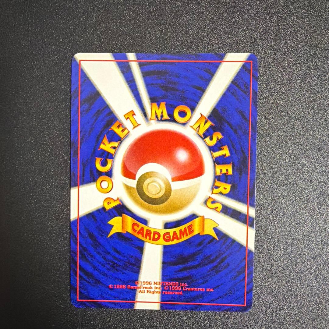 わるいエーフィ ★ 拡張パック第4弾 闇、そして光へ… ポケモンカード