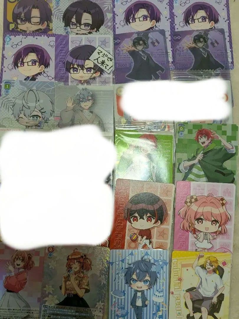 カラフルピーチ まとめ売り