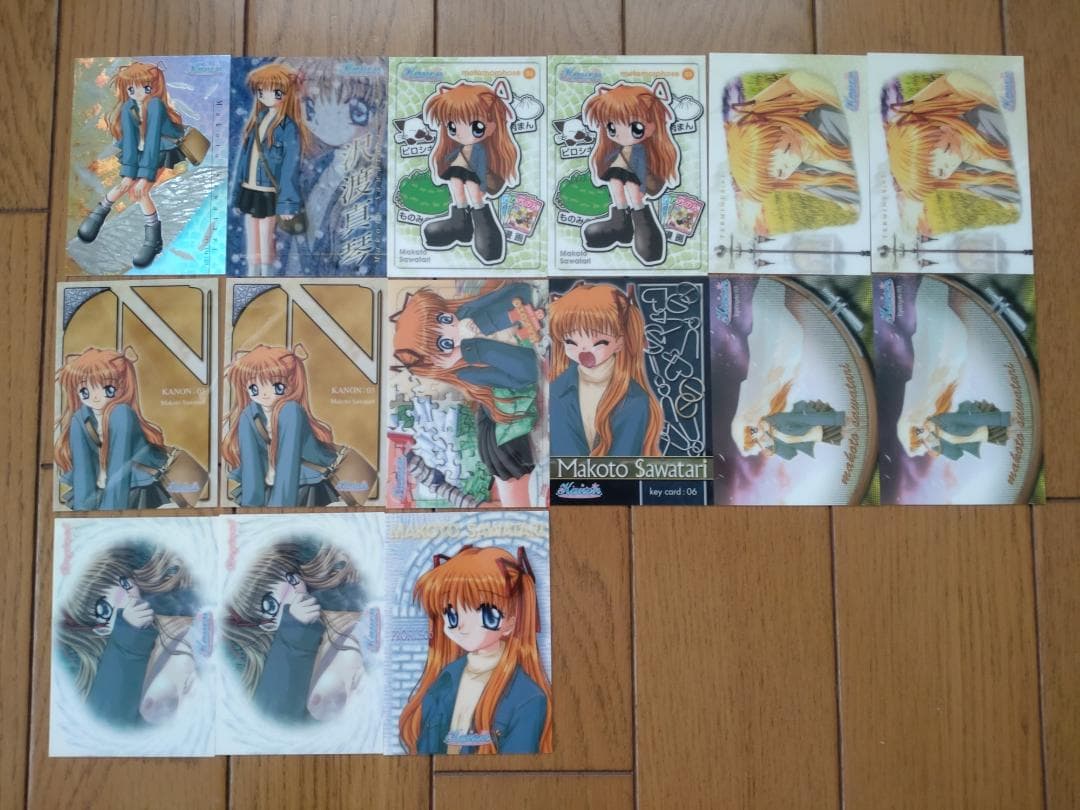 Kanon カノン トレーディングカード