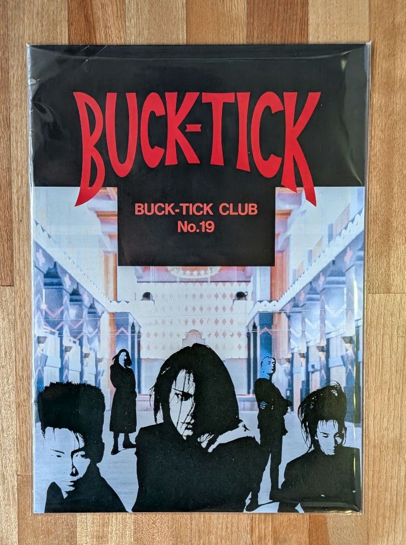 BUCK-TICK 初期ファンクラブ会報誌「BUCK-TICK CLUB」5冊 - メルカリ