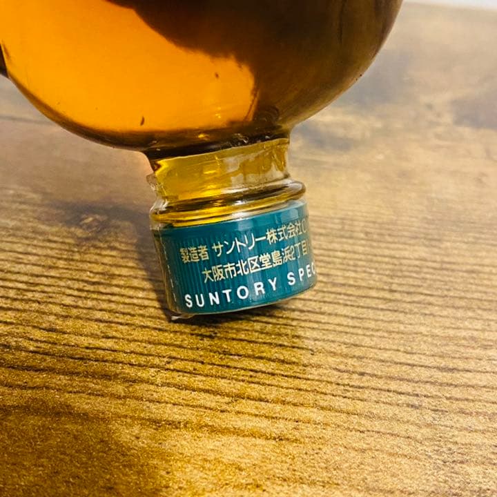 セール サントリー スペシャル リザーブ ウイスキー EXPO つくば万博