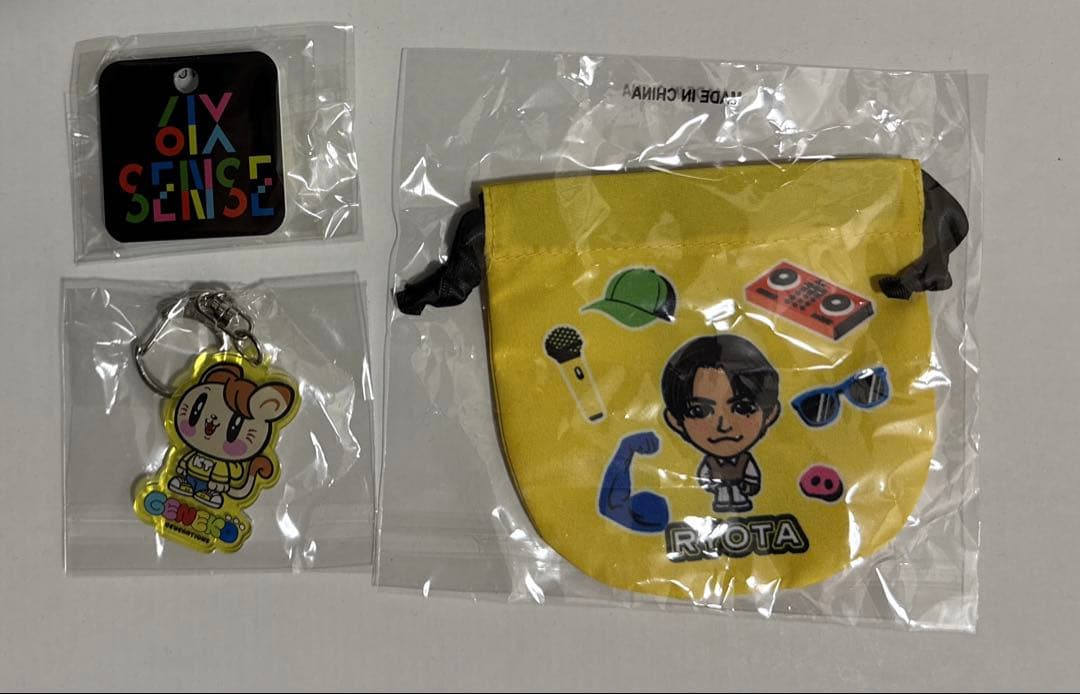 GENE ジェ猫 片寄涼太 セット