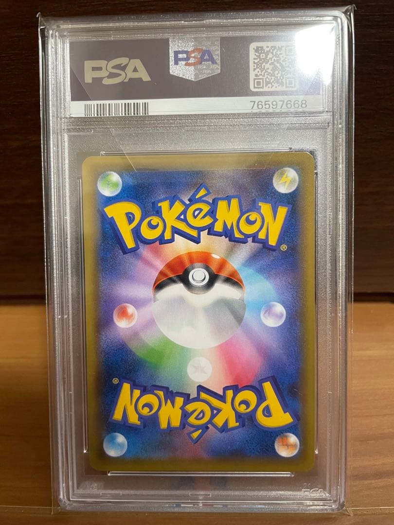 【PSA10】 ポケモンカード クララSR