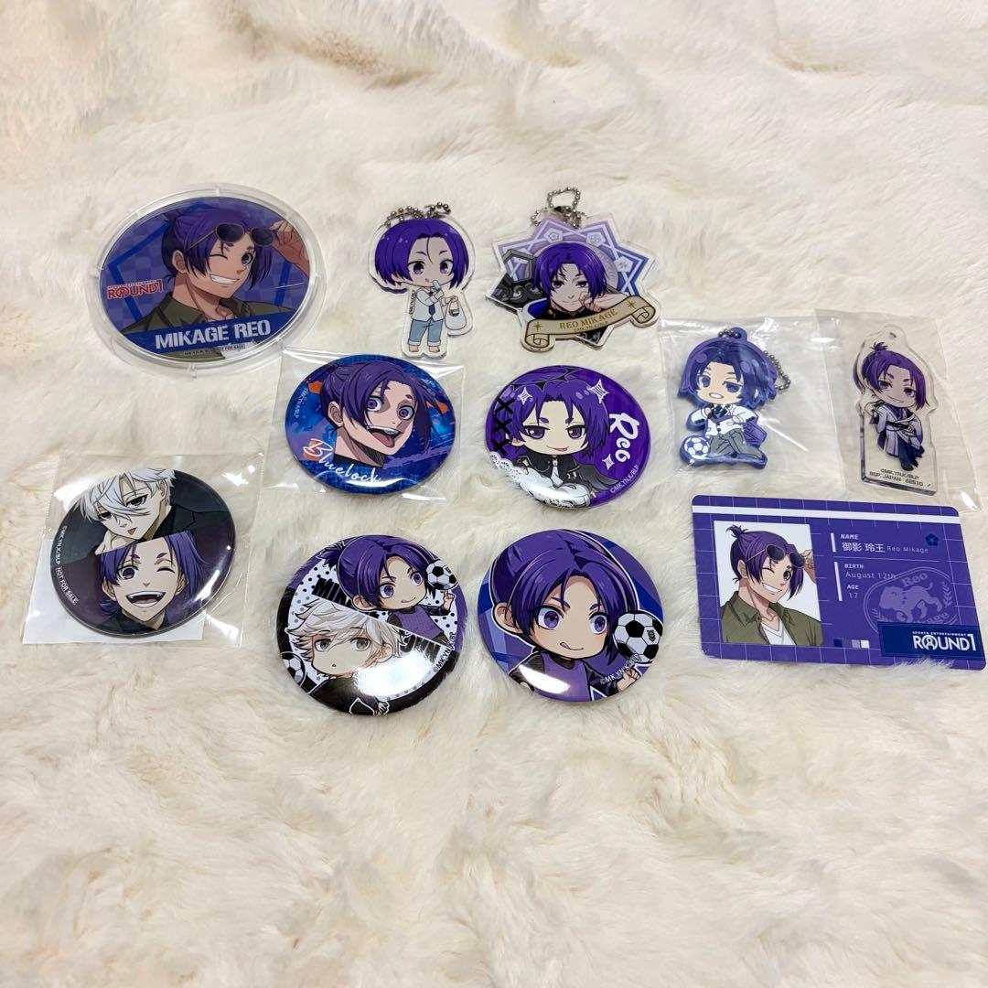 ブルーロック 御影玲王 缶バッジ アクリルキーホルダー まとめ売り