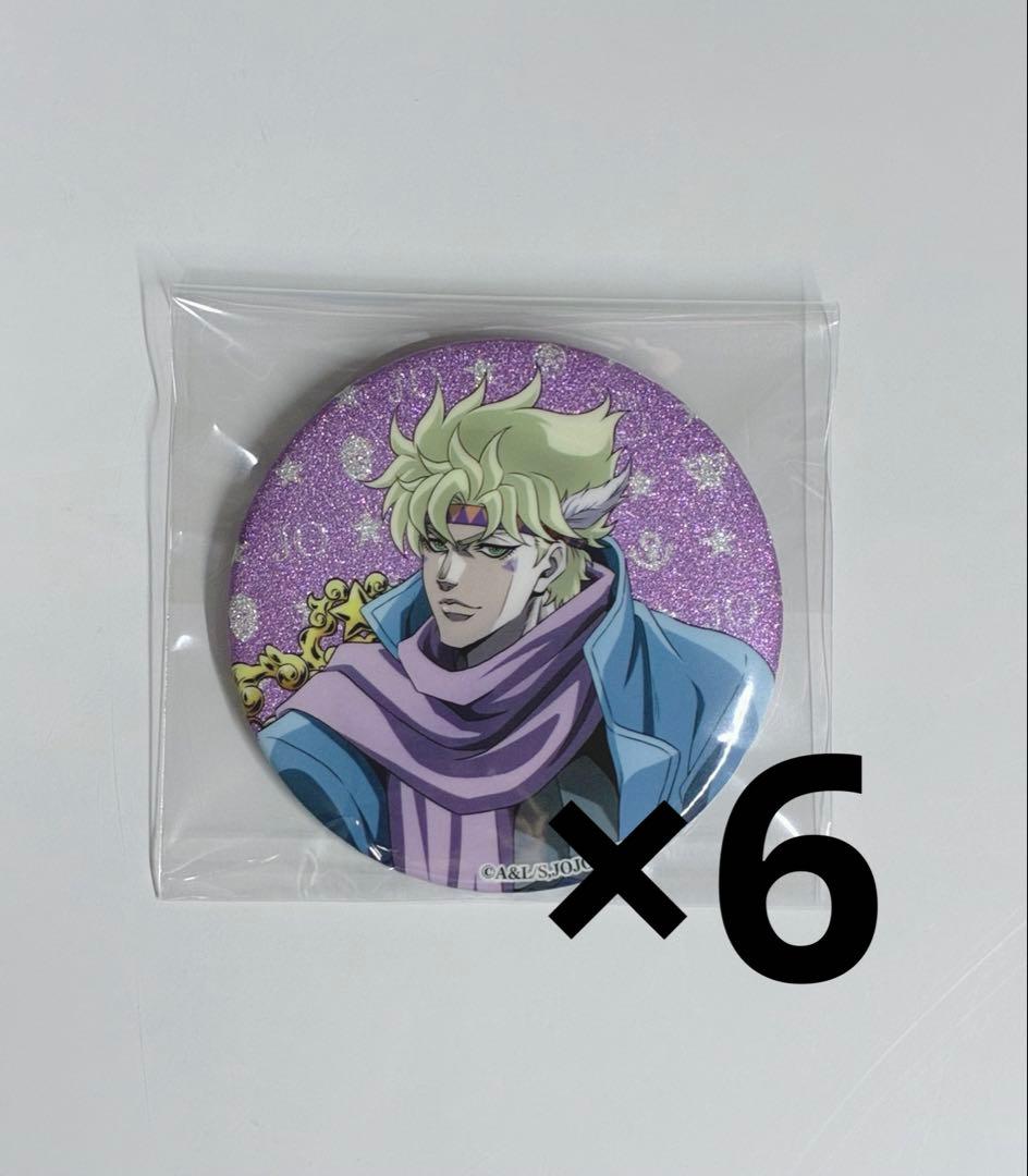 ジョジョワールド3 シーザー グリッター缶バッジ