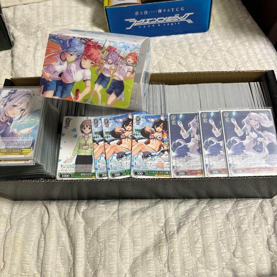 ヴァイスシュヴァルツ　まとめ売り　ホロライブ ヴァイス ホロライブ SRまとめ売り ヴァイスシュヴァルツ】ホロライブ