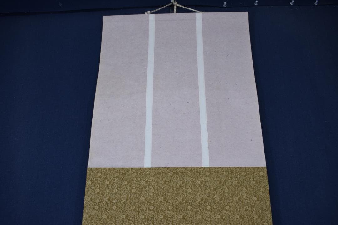 紫野狂雲子/大徳寺一休宗純/飯と汁/掛軸☆宝船☆Y-