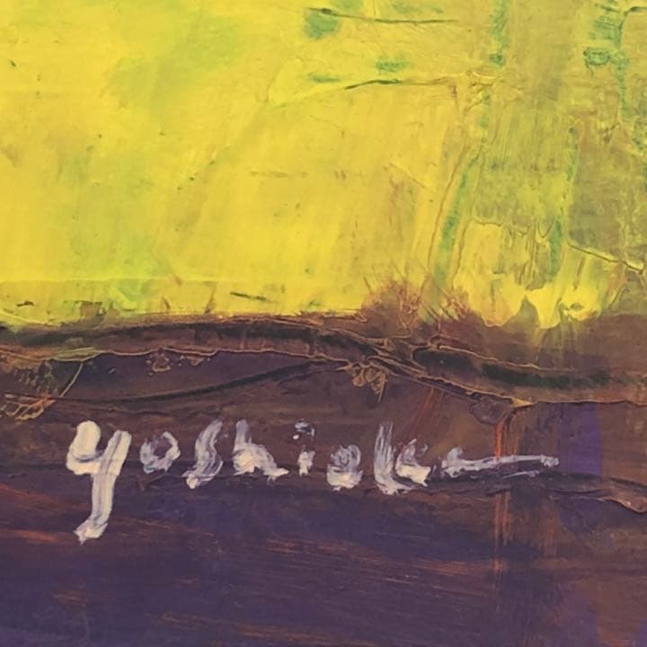 吉岡耕二 花 油絵 F10号 サロン ドートンヌ正会員 大阪出身 百貨店取扱