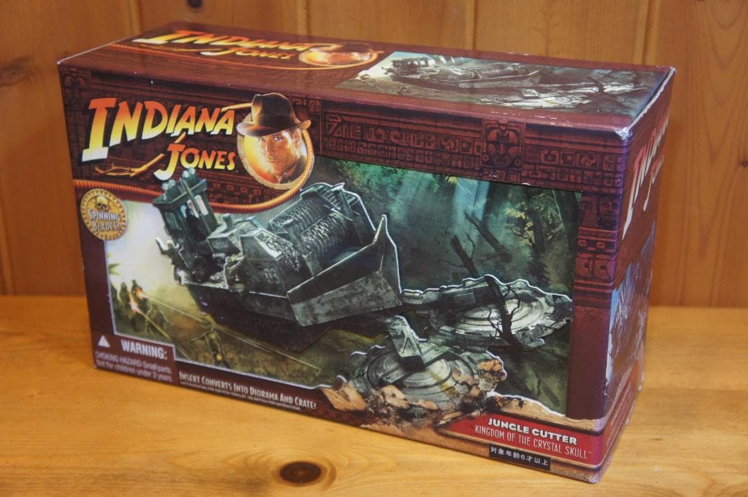 インディ・ジョーンズ ビークル ジャングルカッター クリスタルスカルの王国 新品
