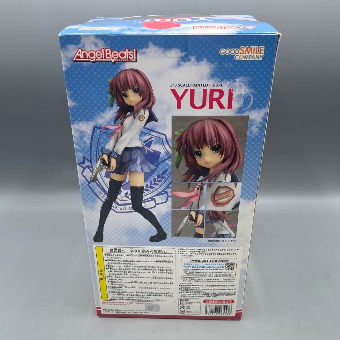 未開封 ゆり Angel Beats! 1/8 フィギュア