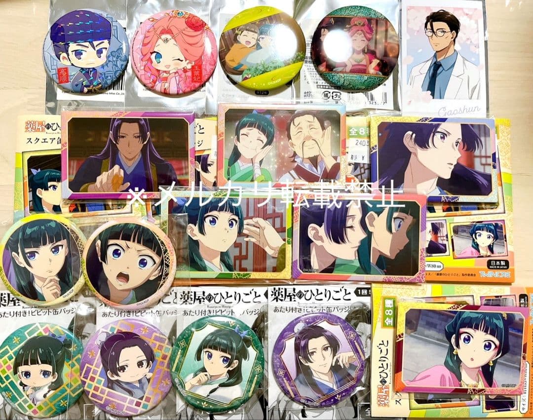 薬屋のひとりごと　ヒーロー文庫Store 表紙アクリルジオラマB