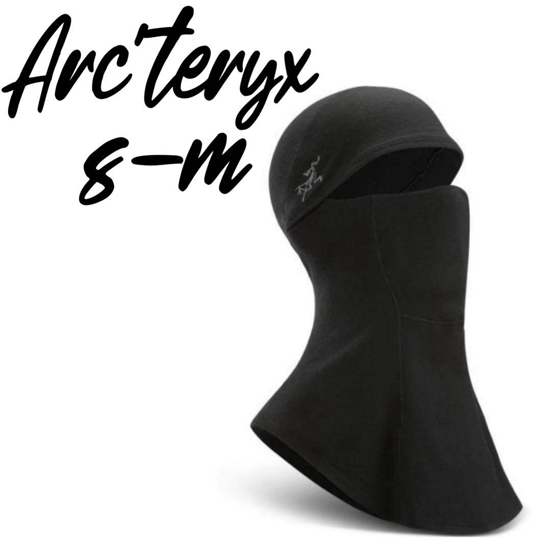 新品半タグ15AW Supreme neckgaiter ネックゲイター 黒Supreme（ネック