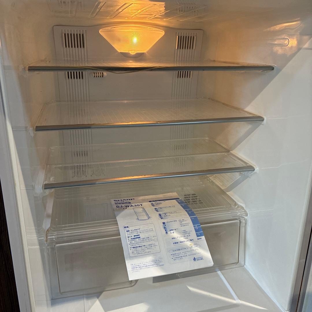 ☆送料無料☆ 冷蔵庫 345L / SHARP シャープ / SJ-WA35T