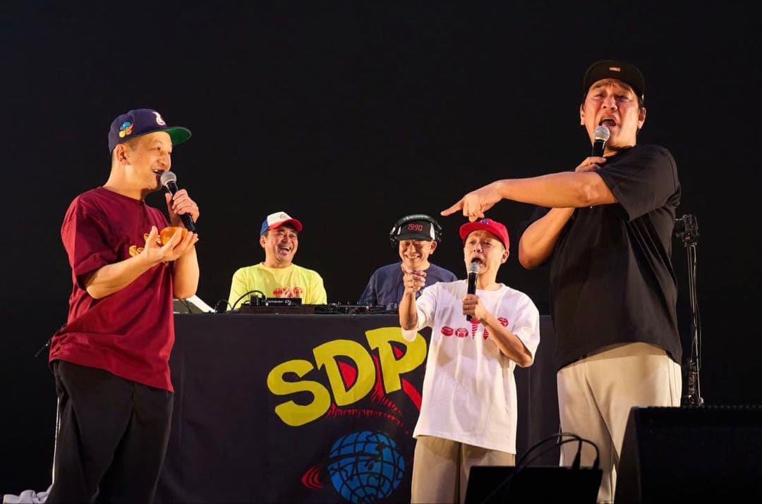 電気グルーヴ　スチャダラパー　スウェット　XXL おまけ付