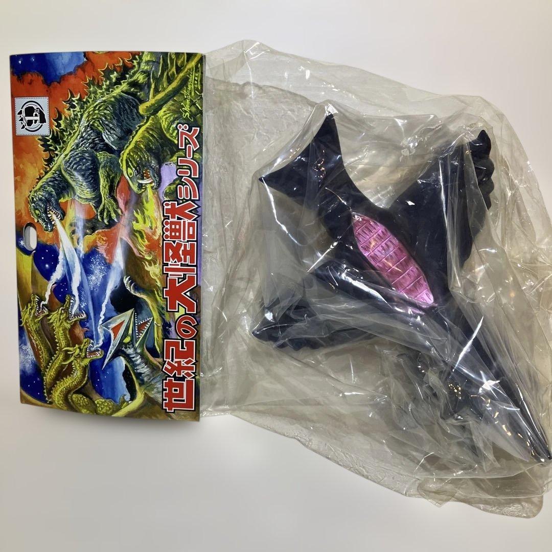 未開封品　ガメラ怪獣　ギャオス 大怪獣シリーズ ソフトビニール