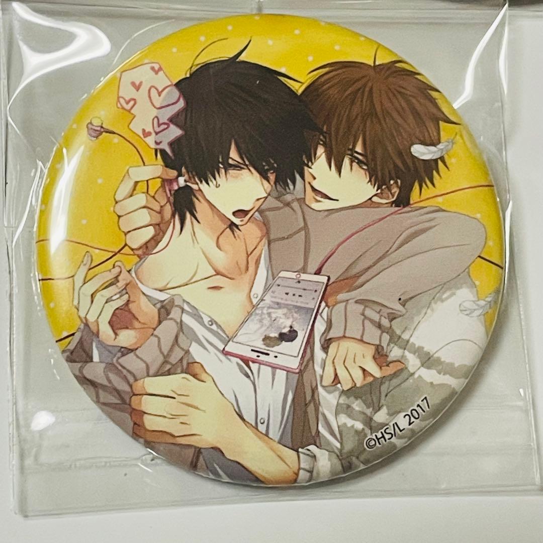 抱かれたい男1位に脅されています。　缶バッジ　2017 リブレ　桜日梯子