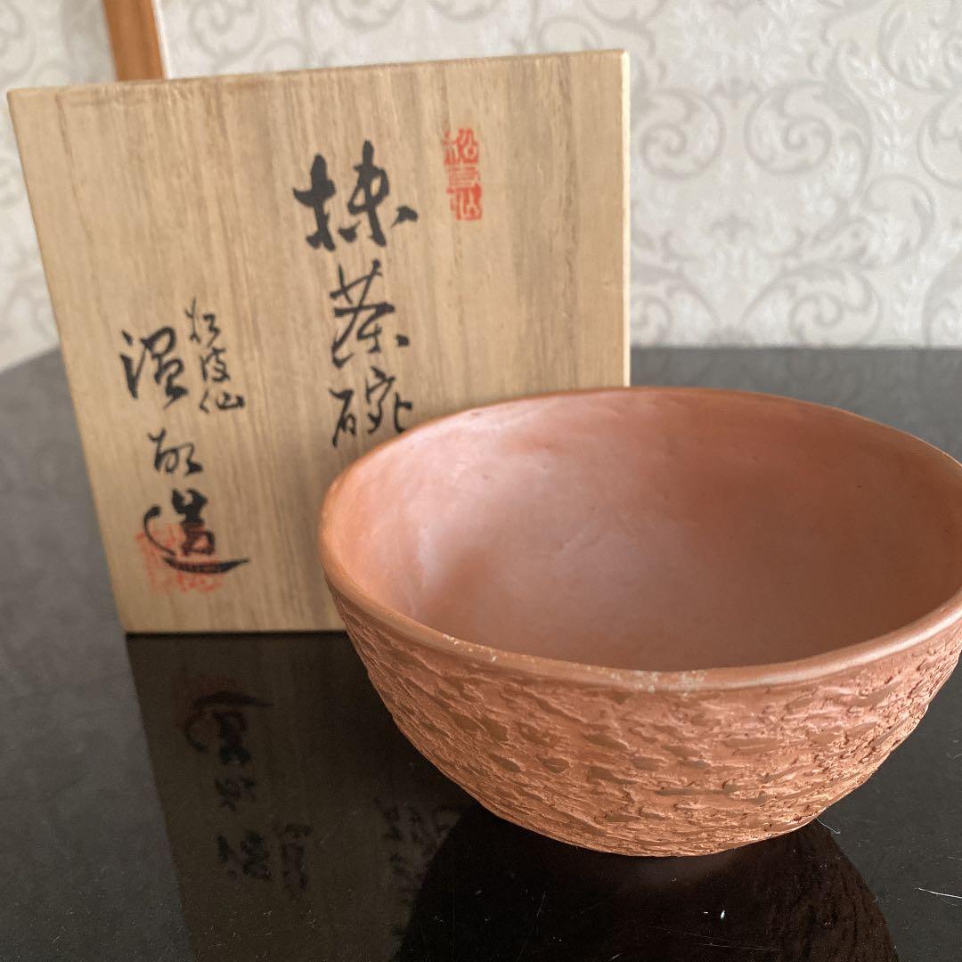 再値下げしました！　抹茶椀 お値下げ致しました。江戸中期、古唐津抹茶茶碗。
