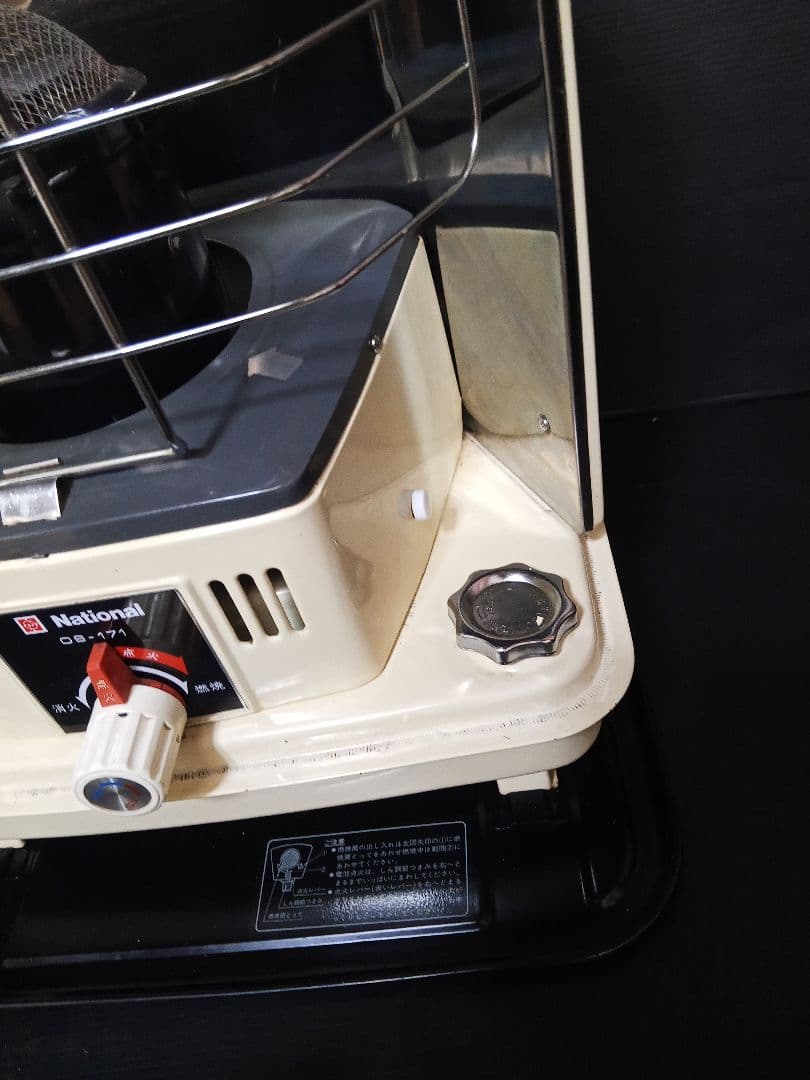 美品】National 石油ストーブ OS-171 レトロスタイル