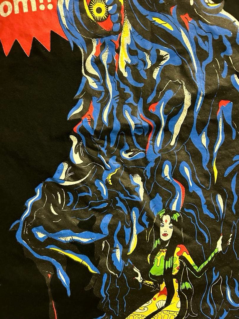 地球防衛軍秘密基地　ヘドラ　Hedorah T-Shirt 2008